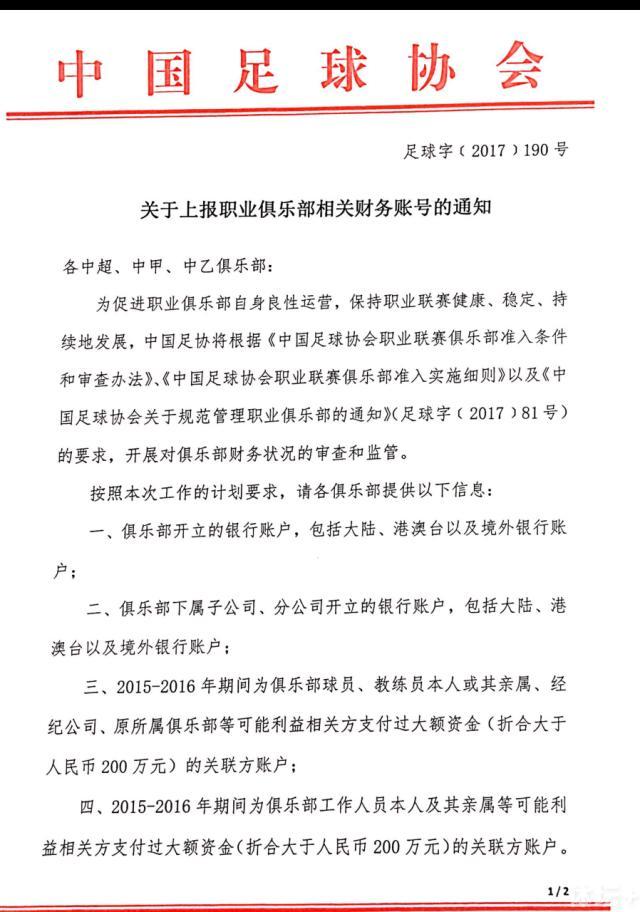 关于昆萨的表现——在我们看来，这绝对是完美的，宽萨踢了一场非常棒的比赛。